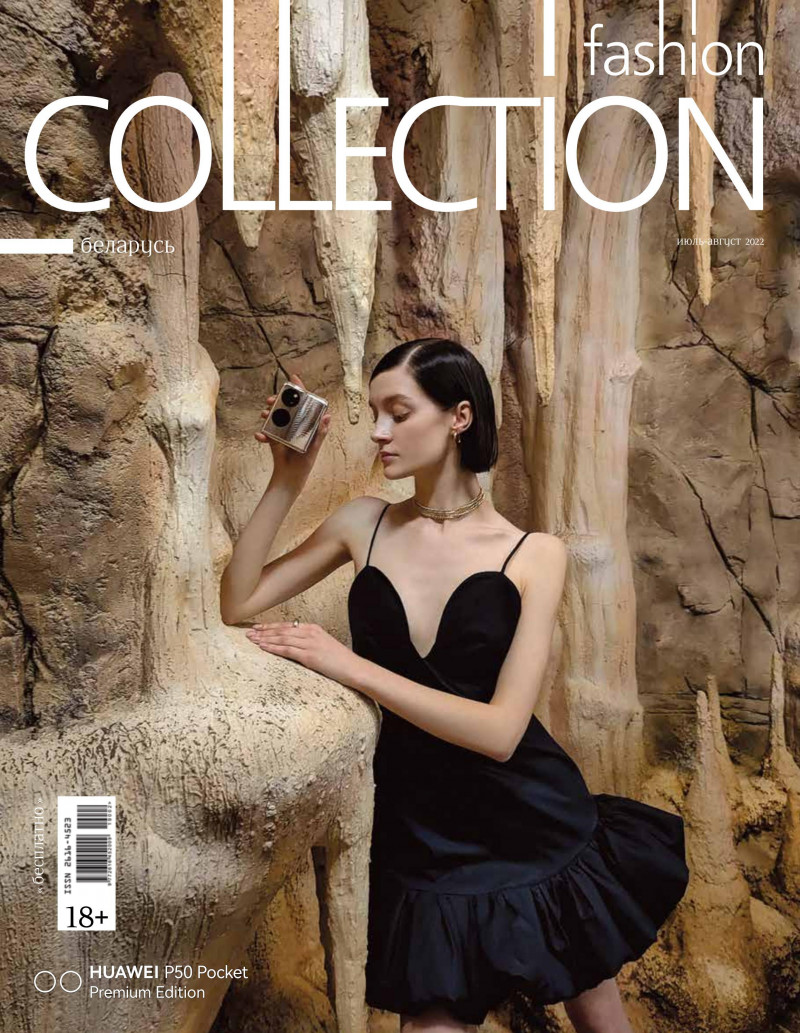  featured on the Fashion Collection Belarus cover from July 2022