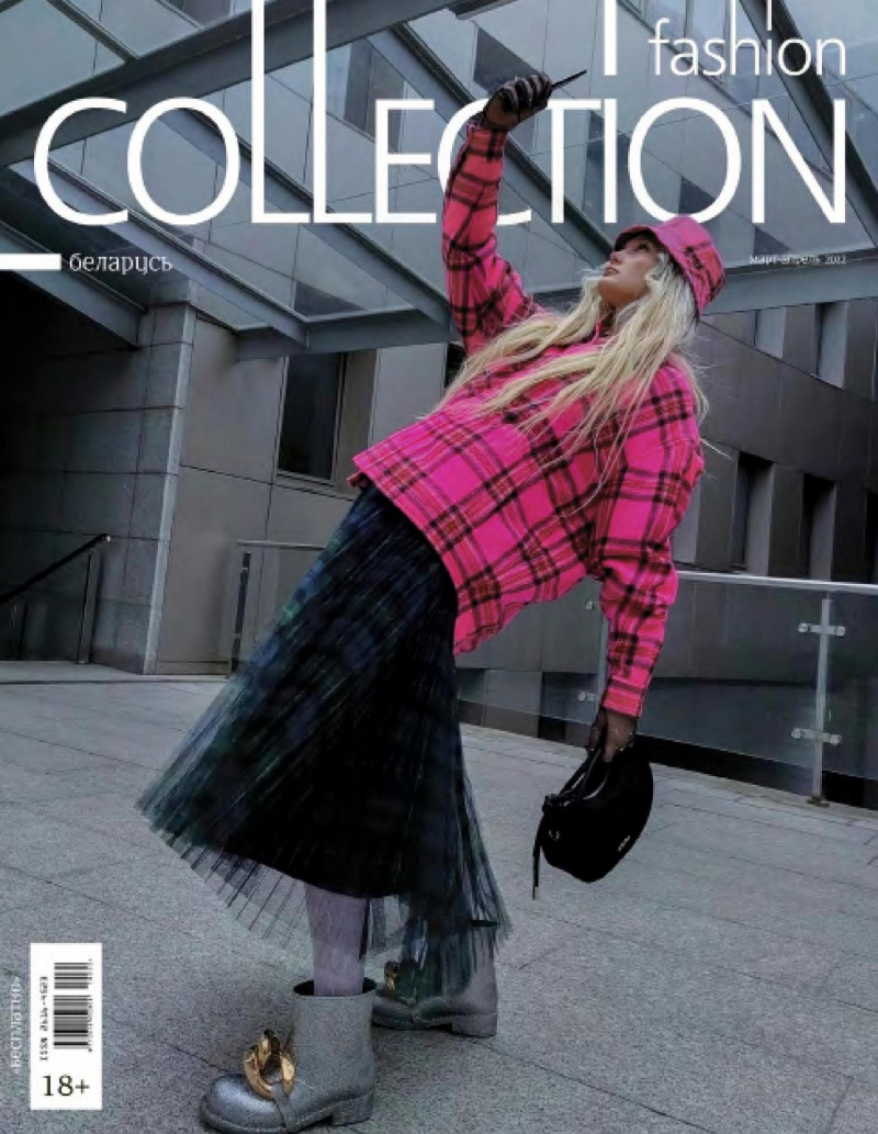  featured on the Fashion Collection Belarus cover from March 2022