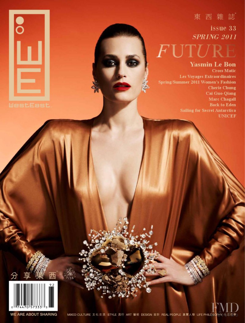 Yasmin Le Bon featured on the West East Magazine cover from March 2011