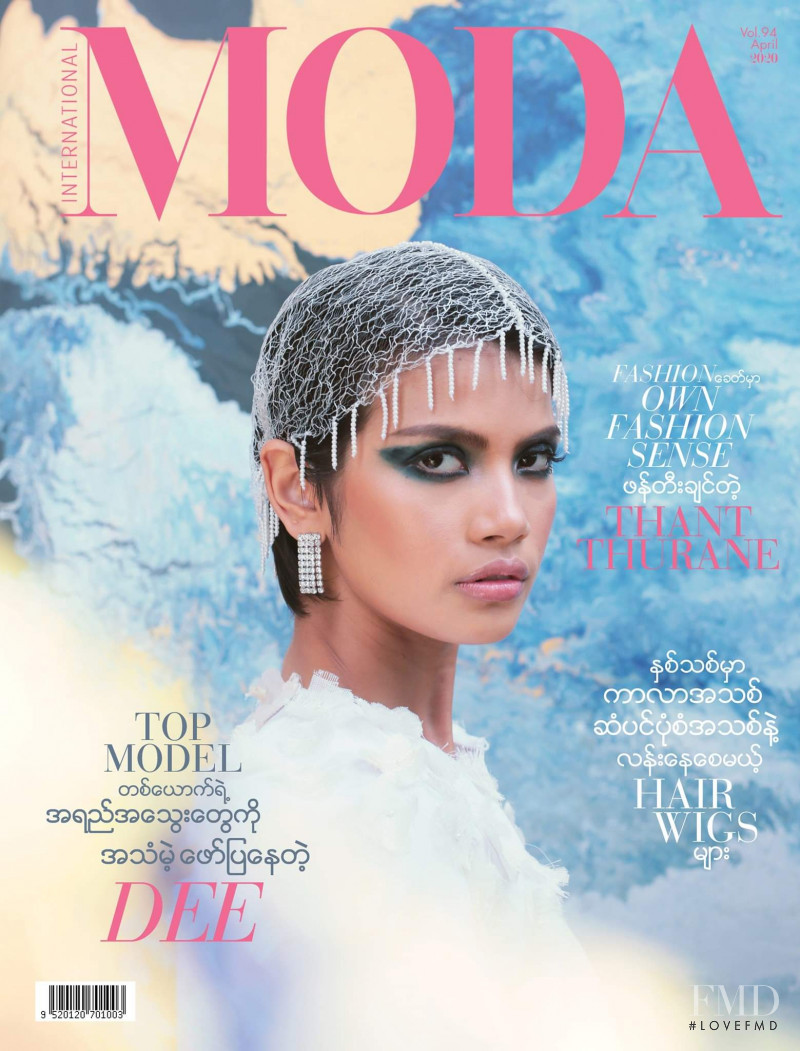 Dee featured on the Moda International cover from April 2020