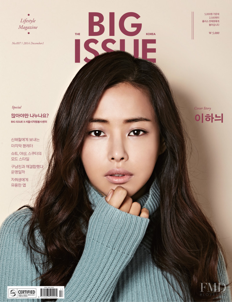 Honey Lee featured on the The Big Issue Korea cover from December 2014