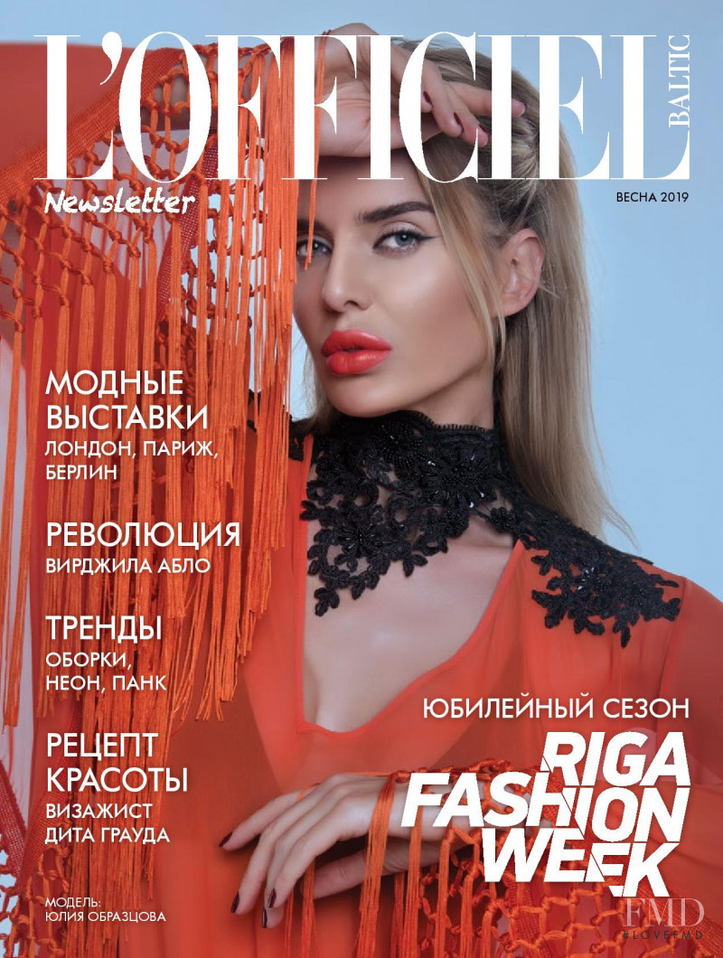  featured on the L\'Officiel Newsletter Baltic cover from March 2019