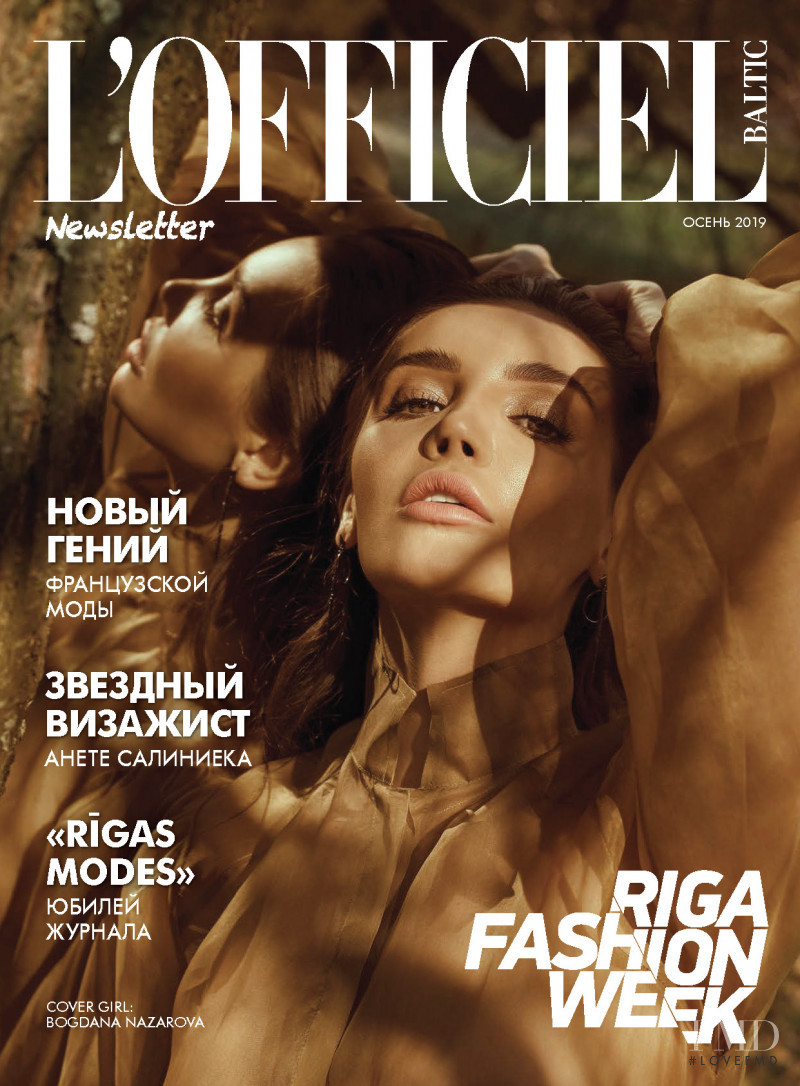 Bogdana Nazarova featured on the L\'Officiel Newsletter Baltic cover from September 2019