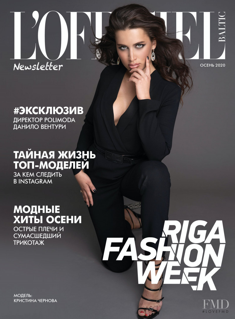 Krisina Cernova featured on the L\'Officiel Newsletter Baltic cover from September 2020