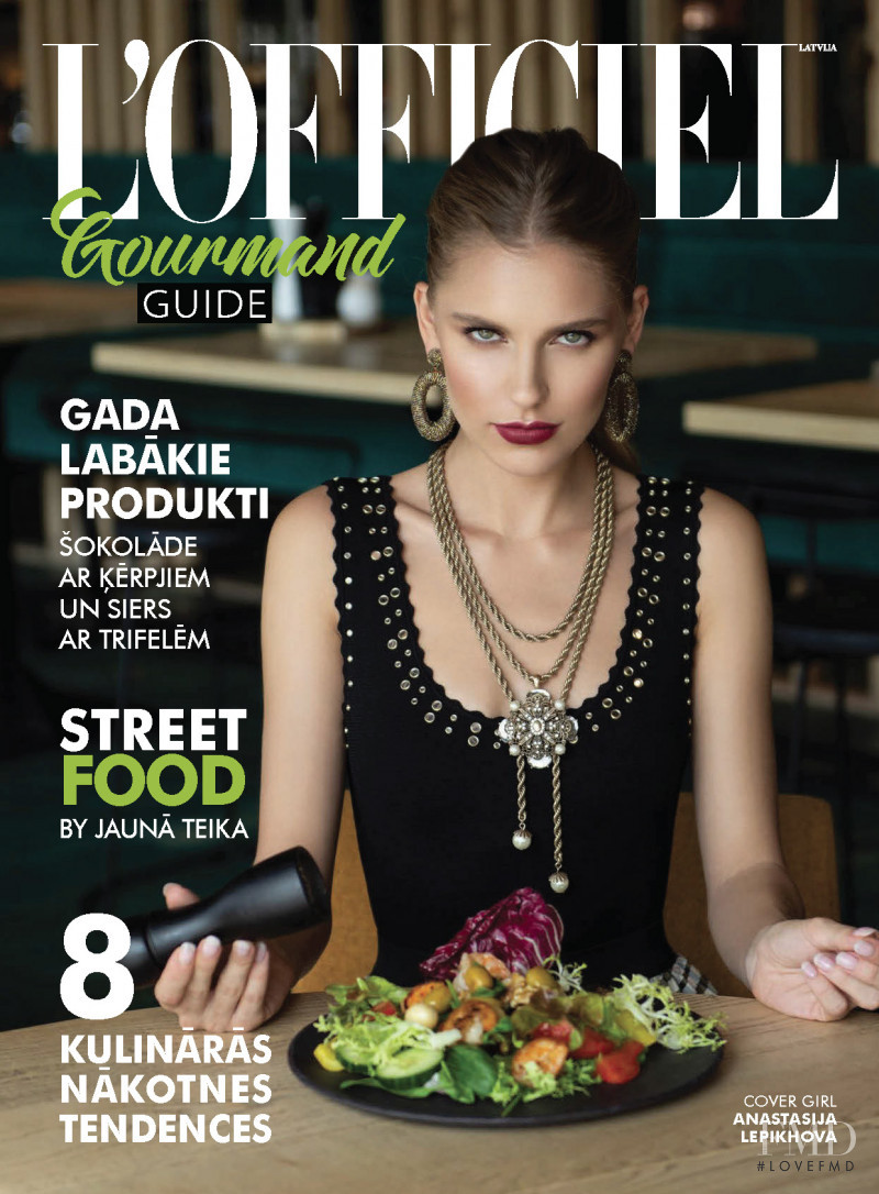 Anastasija Lepikhova featured on the L\'Officiel Gourmand Guide Latvia cover from October 2019