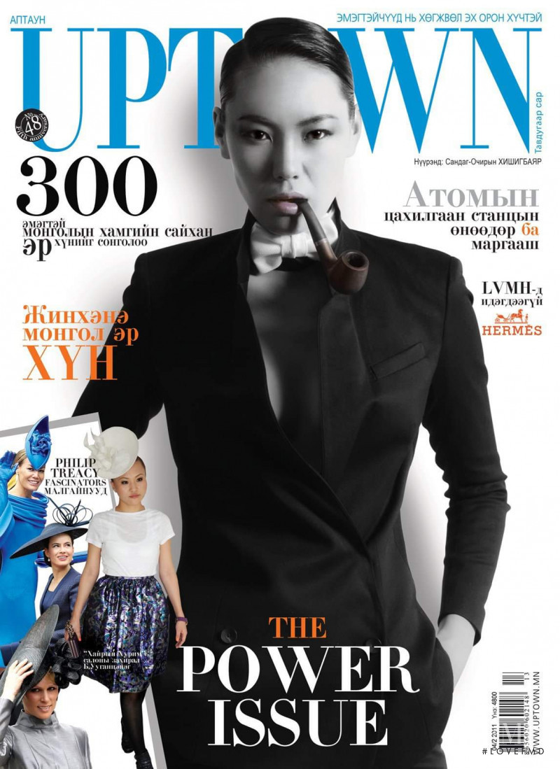  featured on the Uptown Mongolia cover from May 2011