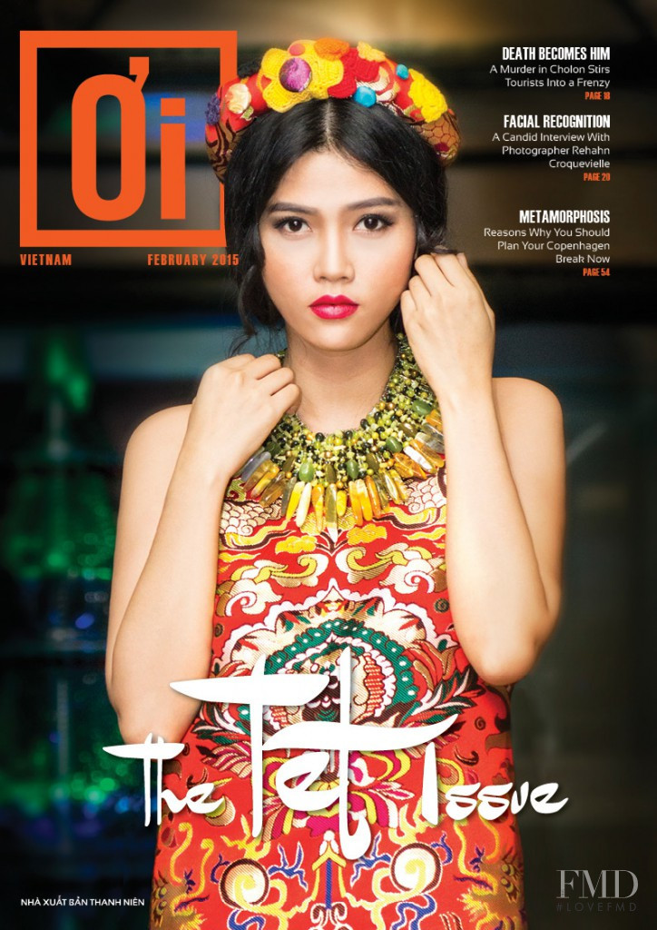  featured on the Oi Vietnam cover from February 2015