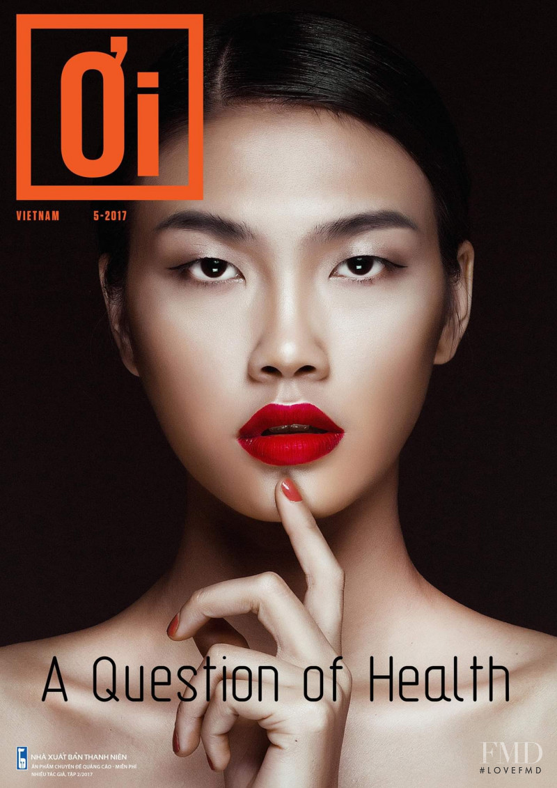  featured on the Oi Vietnam cover from May 2017