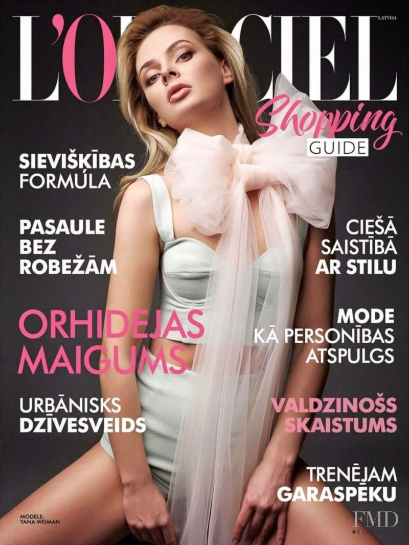 Yana Weiman featured on the L\'Officiel Shopping Guide Latvia cover from May 2017