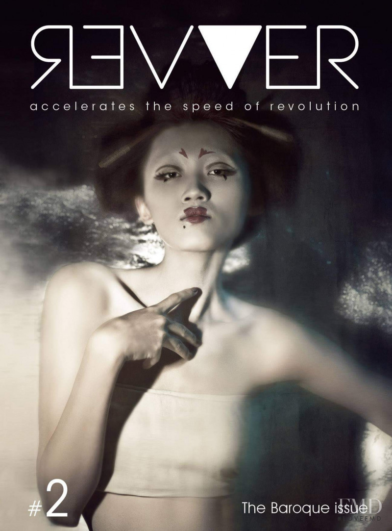  featured on the Revver cover from September 2014