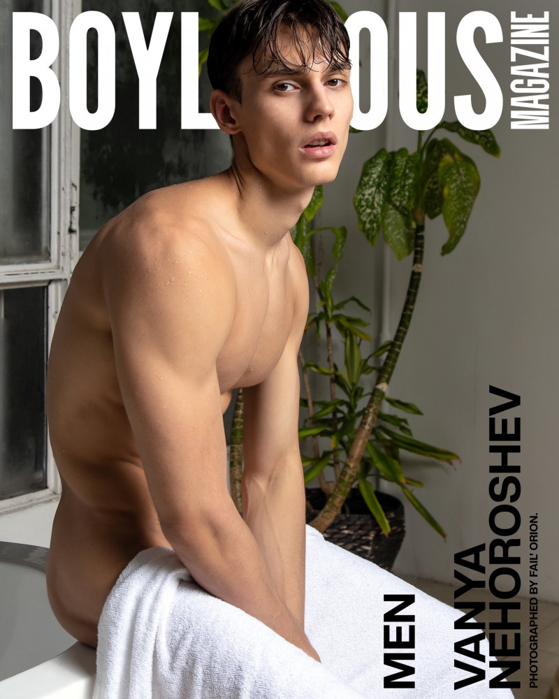 Vanya Nehoroshev featured on the Boylicious Magazine cover from November 2021