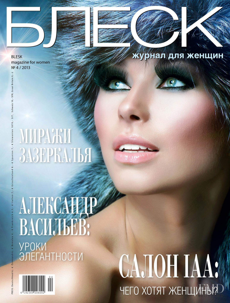  featured on the BLESK cover from December 2013