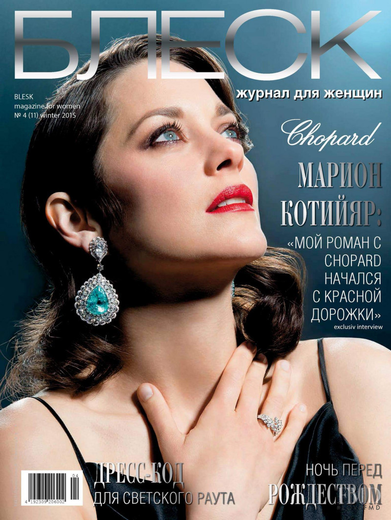 Marion Cotillard featured on the BLESK cover from December 2015