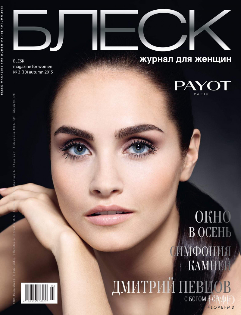  featured on the BLESK cover from September 2015