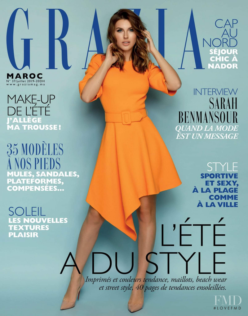 Demainte Adriuskaite featured on the Grazia Maroc cover from July 2019