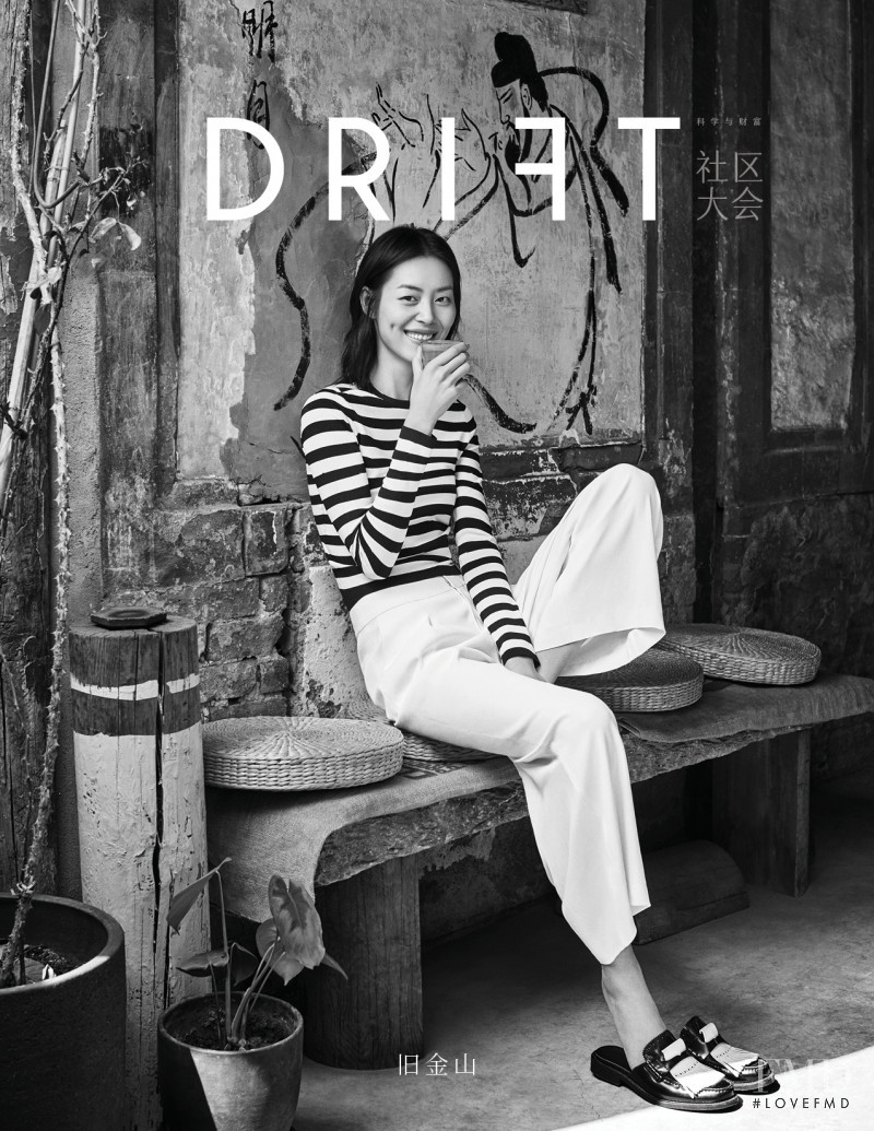 Liu Wen featured on the Drift cover from May 2018