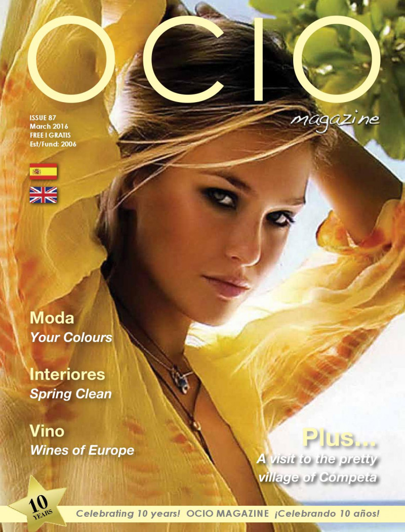 Bar Refaeli featured on the Ocio cover from March 2016