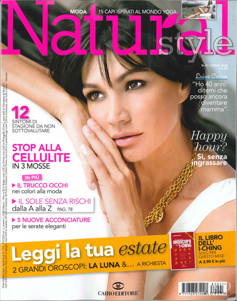  featured on the Natural Style cover from July 2008