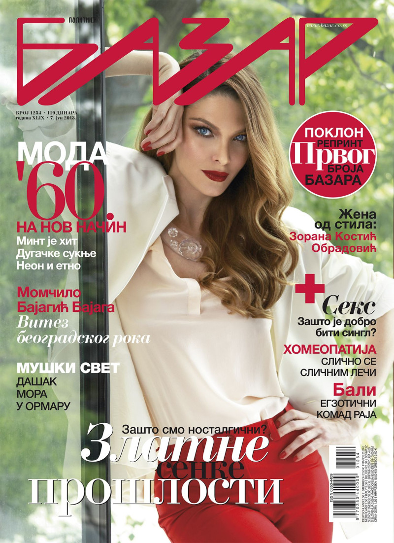 Zorana Kostic-Obradovic featured on the Bazar Serbia cover from June 2013