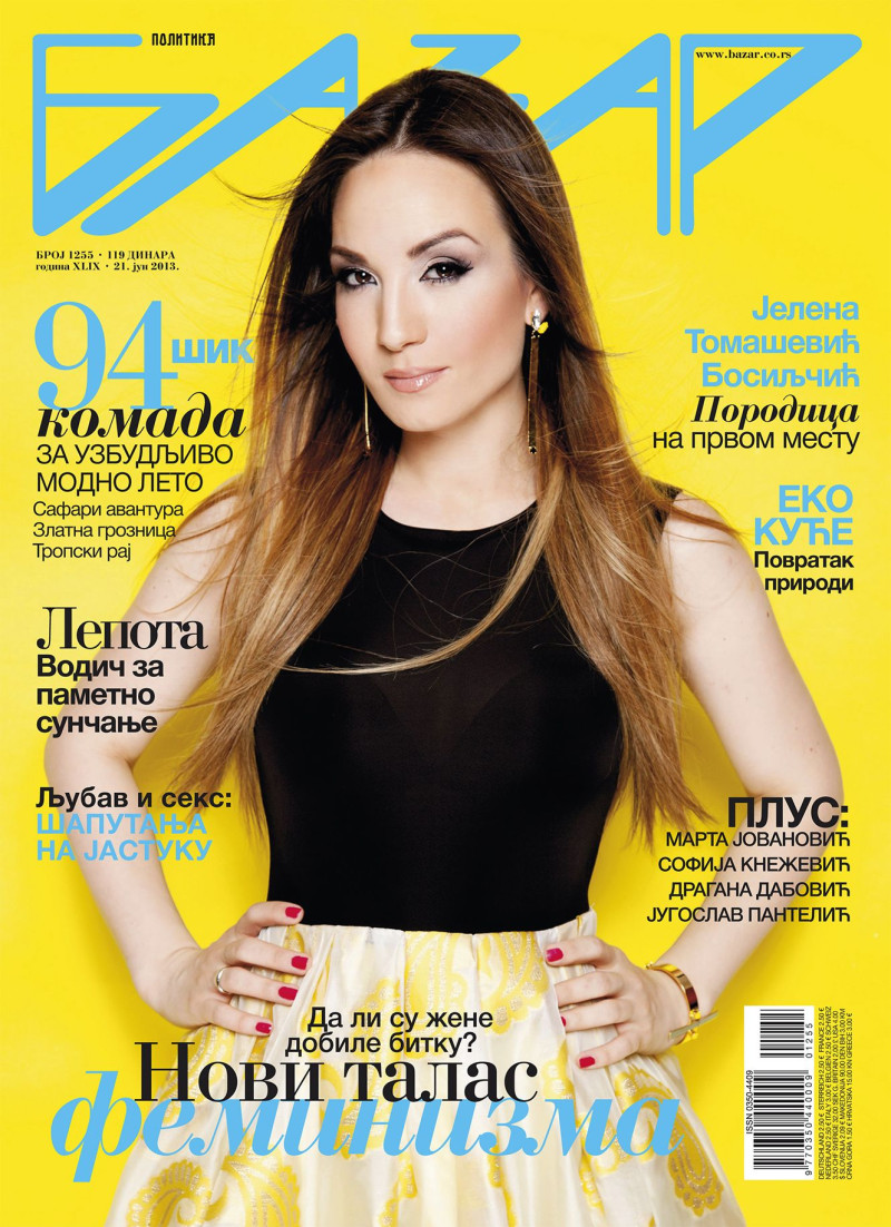 Jelena Tomasevic Bosiljcic featured on the Bazar Serbia cover from June 2013