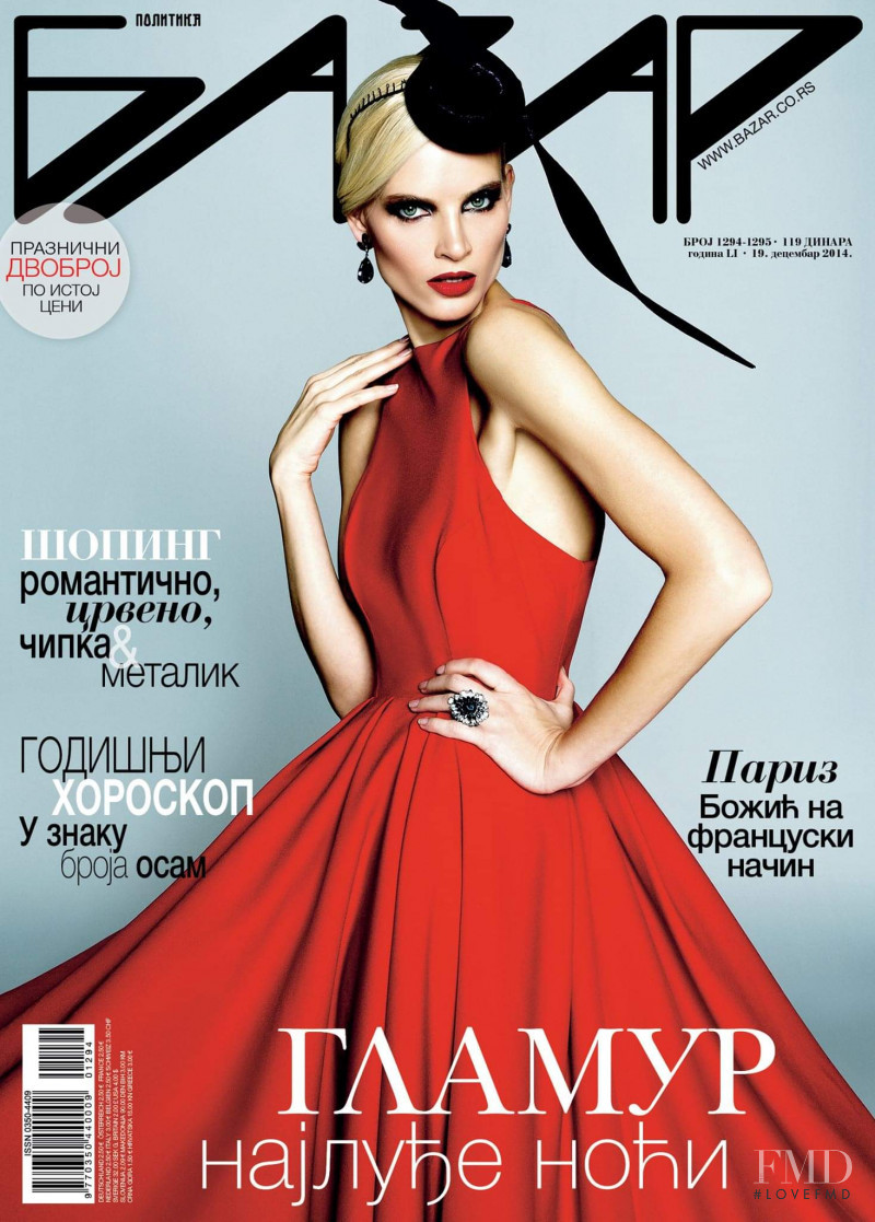  featured on the Bazar Serbia cover from December 2014