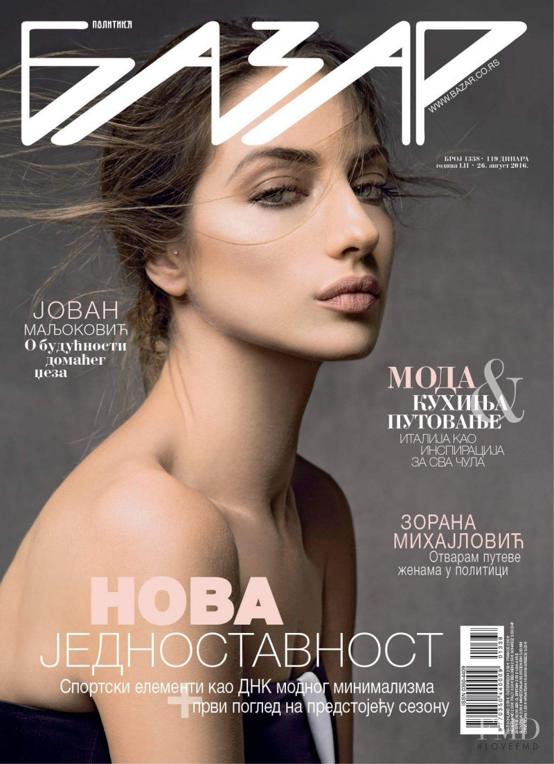  featured on the Bazar Serbia cover from August 2016