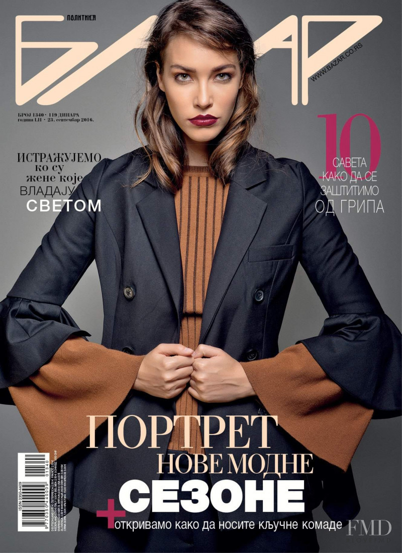  featured on the Bazar Serbia cover from September 2016