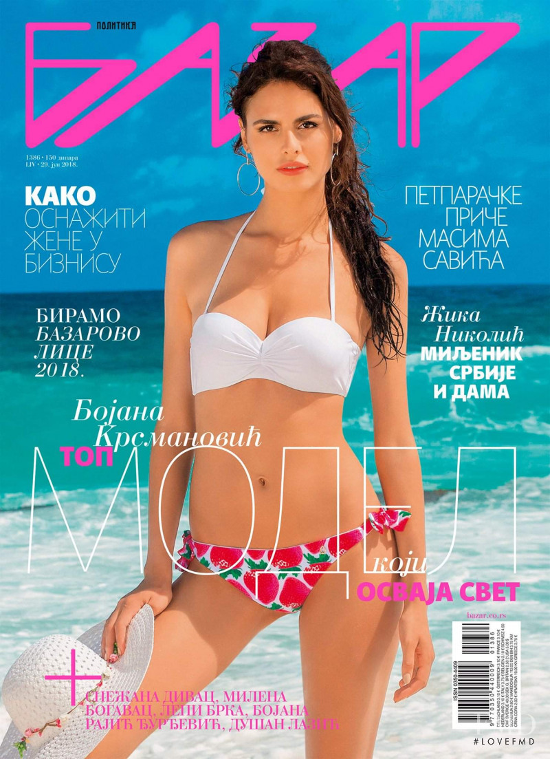 Bojana Krsmanovic featured on the Bazar Serbia cover from June 2018