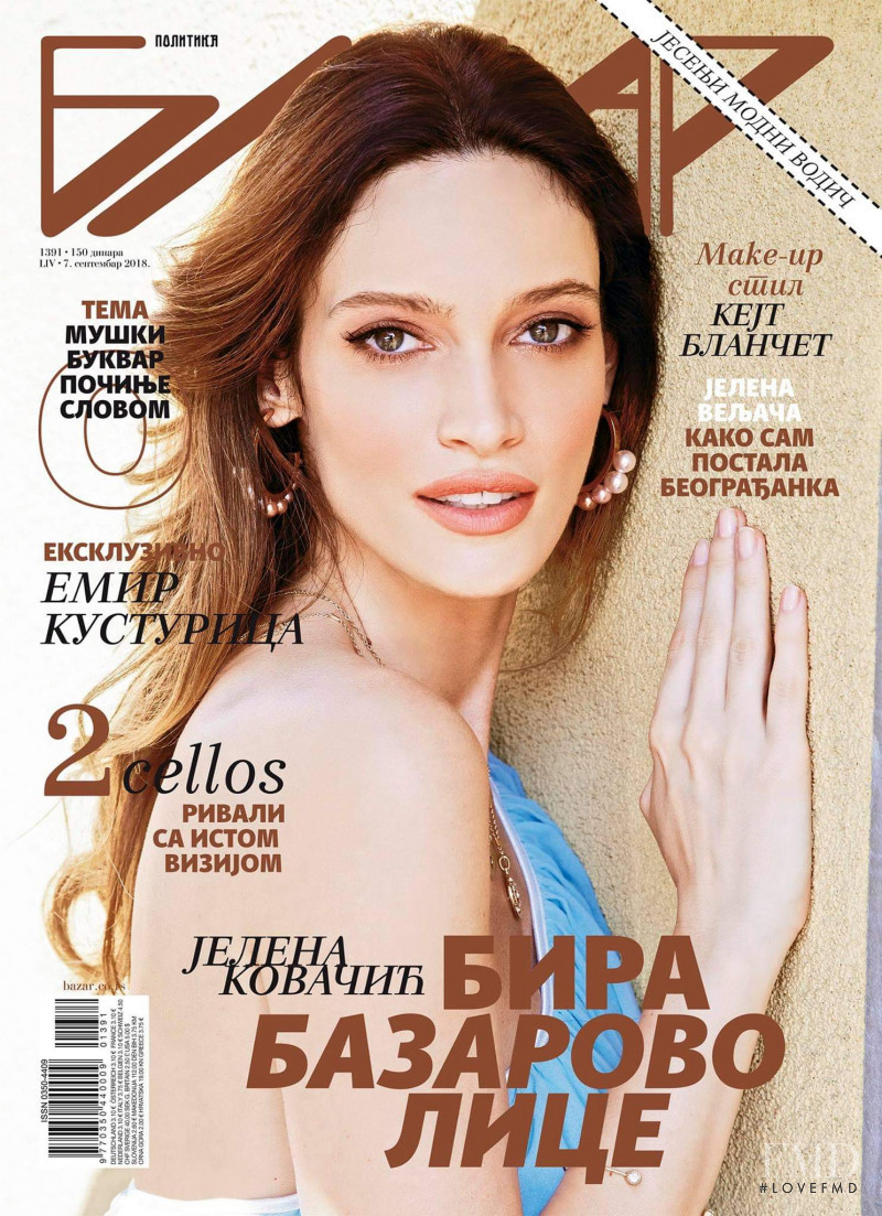  featured on the Bazar Serbia cover from September 2018