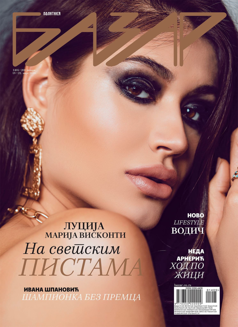 Lucija Marija Viskonti featured on the Bazar Serbia cover from March 2019