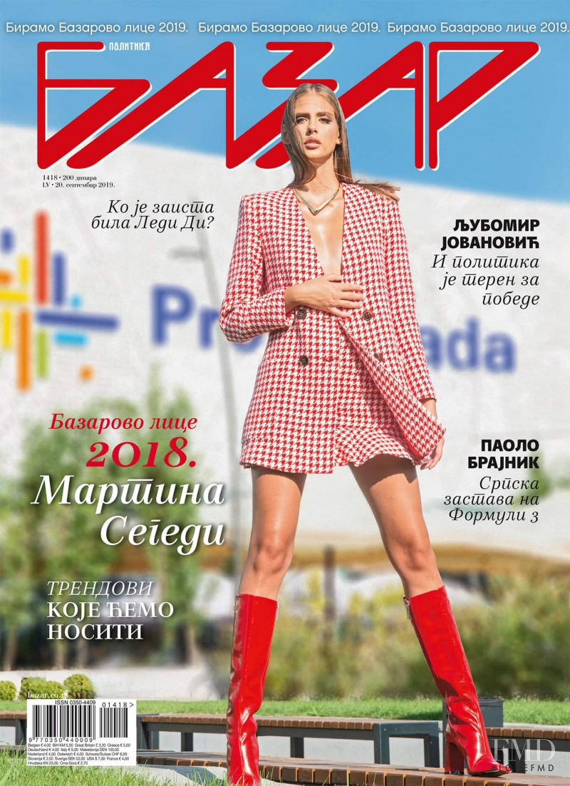  featured on the Bazar Serbia cover from September 2019