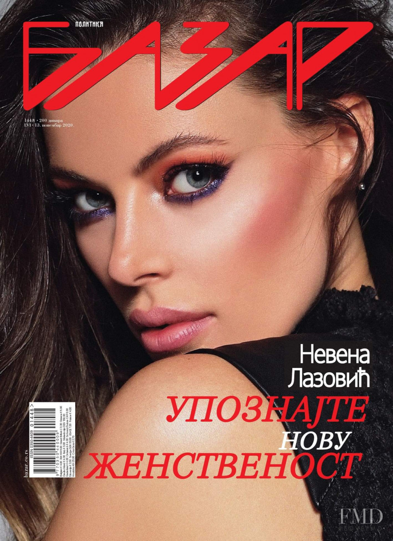  featured on the Bazar Serbia cover from November 2020
