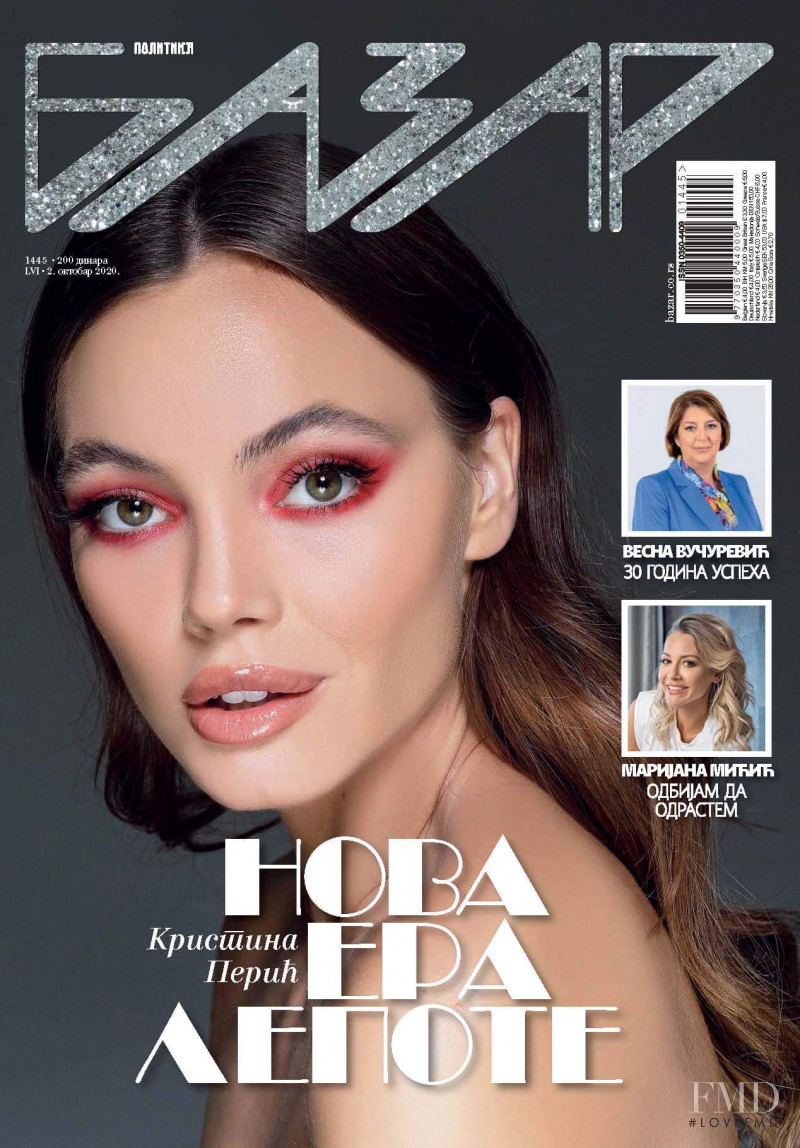  featured on the Bazar Serbia cover from October 2020