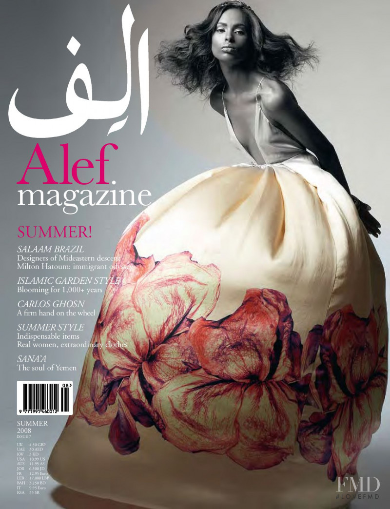 Yordanos Teshager featured on the Alef cover from June 2008