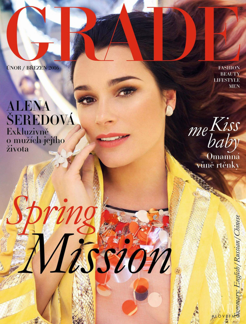 Alena Seredova featured on the Grade cover from February 2016