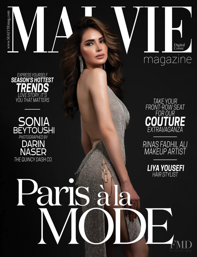 Sonia Beytoushi featured on the Malvie cover from December 2021