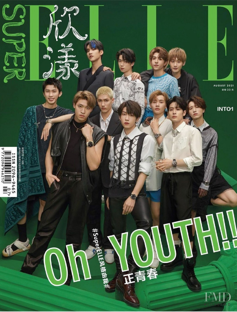  featured on the Super Elle China cover from August 2021