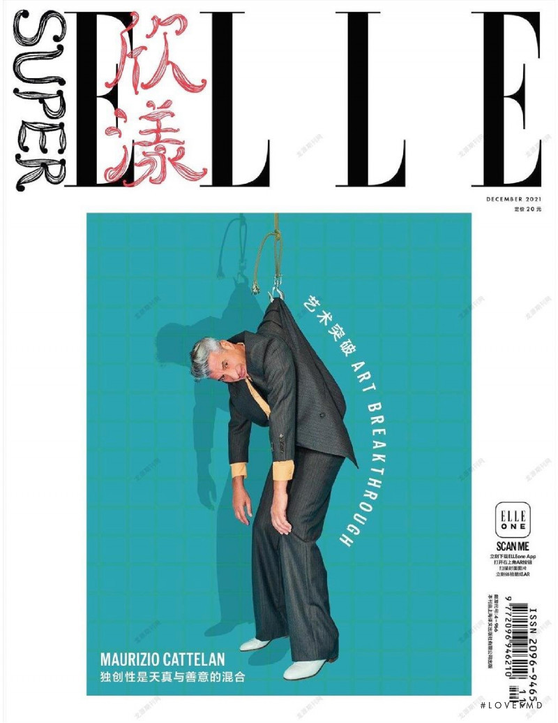  featured on the Super Elle China cover from December 2021