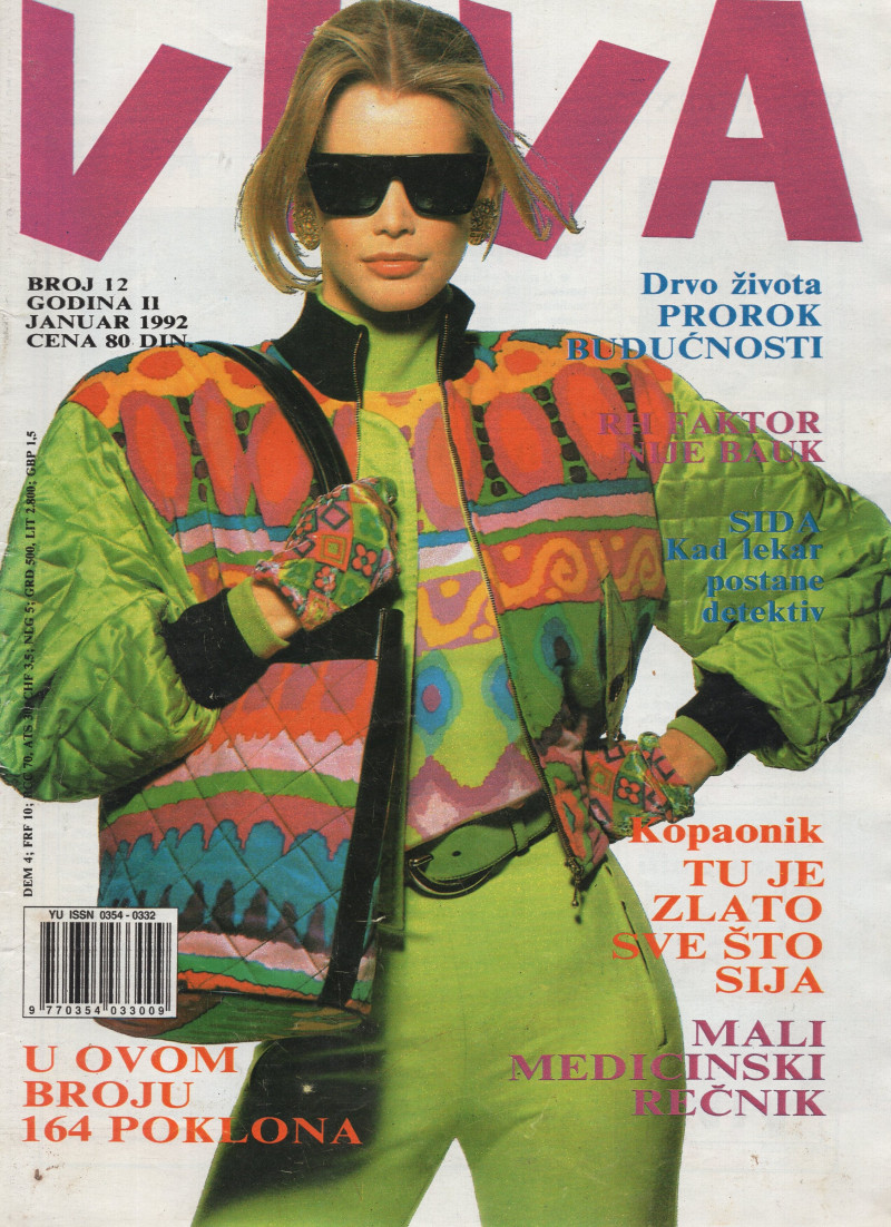Claudia Schiffer featured on the Viva Serbia cover from January 1992