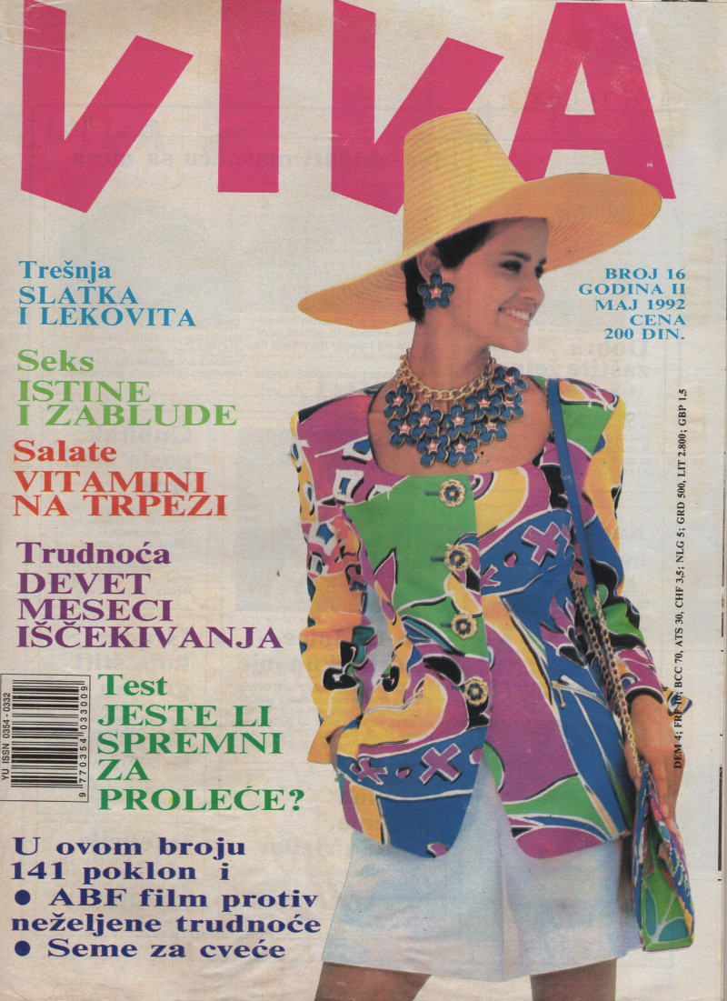 Nadege du Bospertus featured on the Viva Serbia cover from May 1992