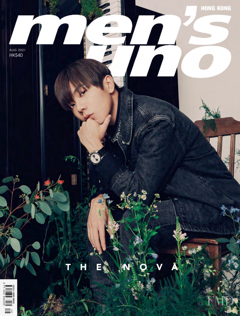  featured on the men\'s uno Hong Kong cover from August 2021