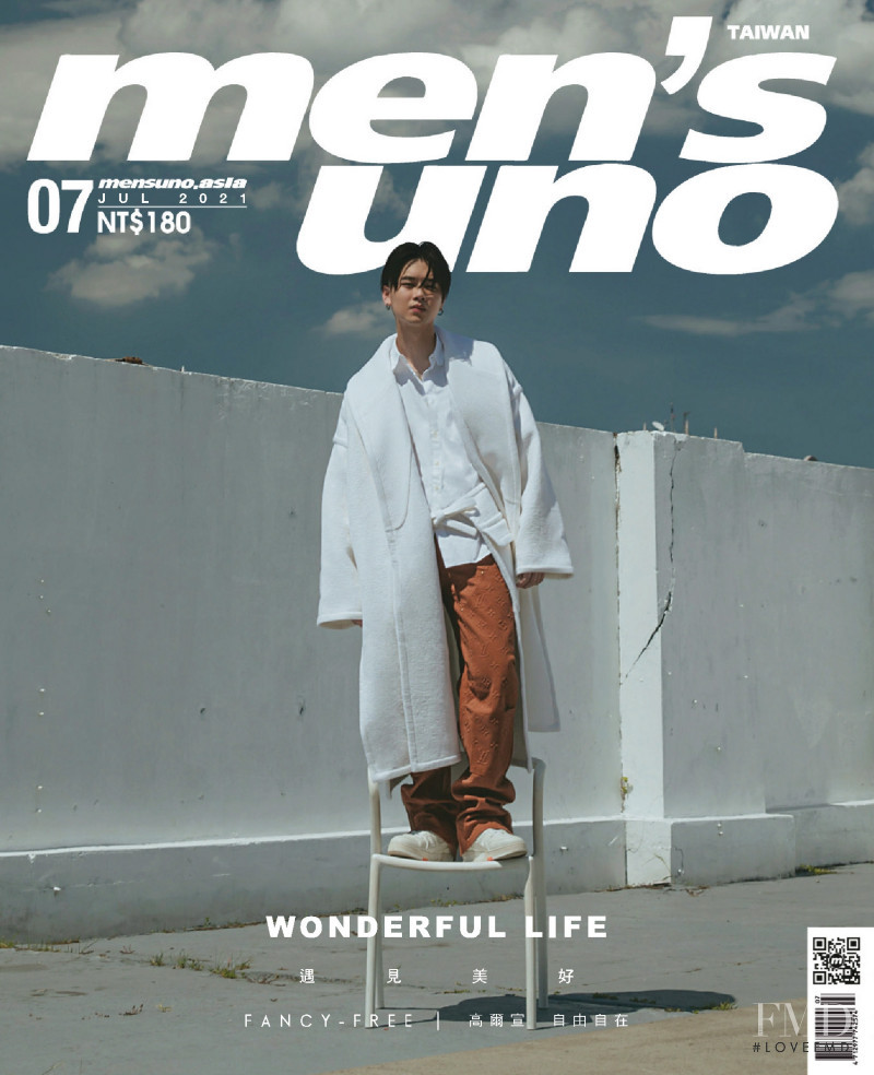  featured on the men\'s uno Taiwan cover from July 2021