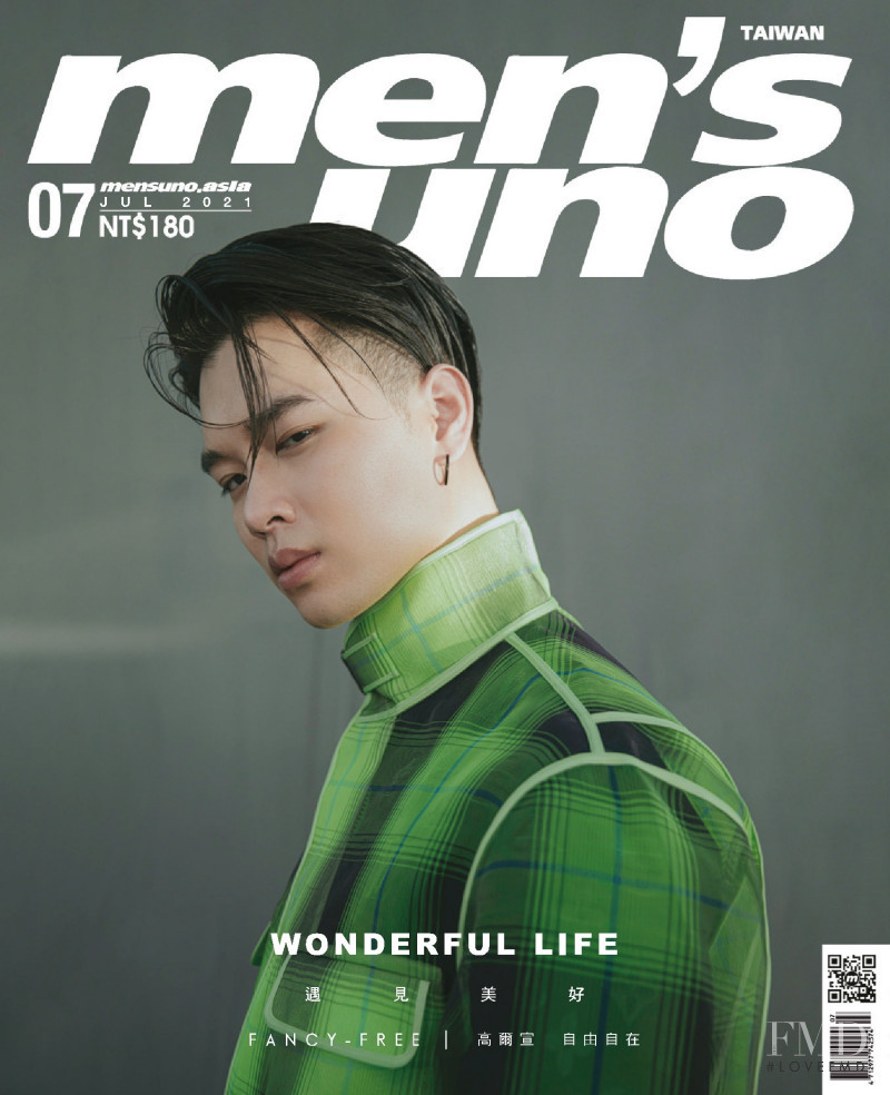  featured on the men\'s uno Taiwan cover from July 2021