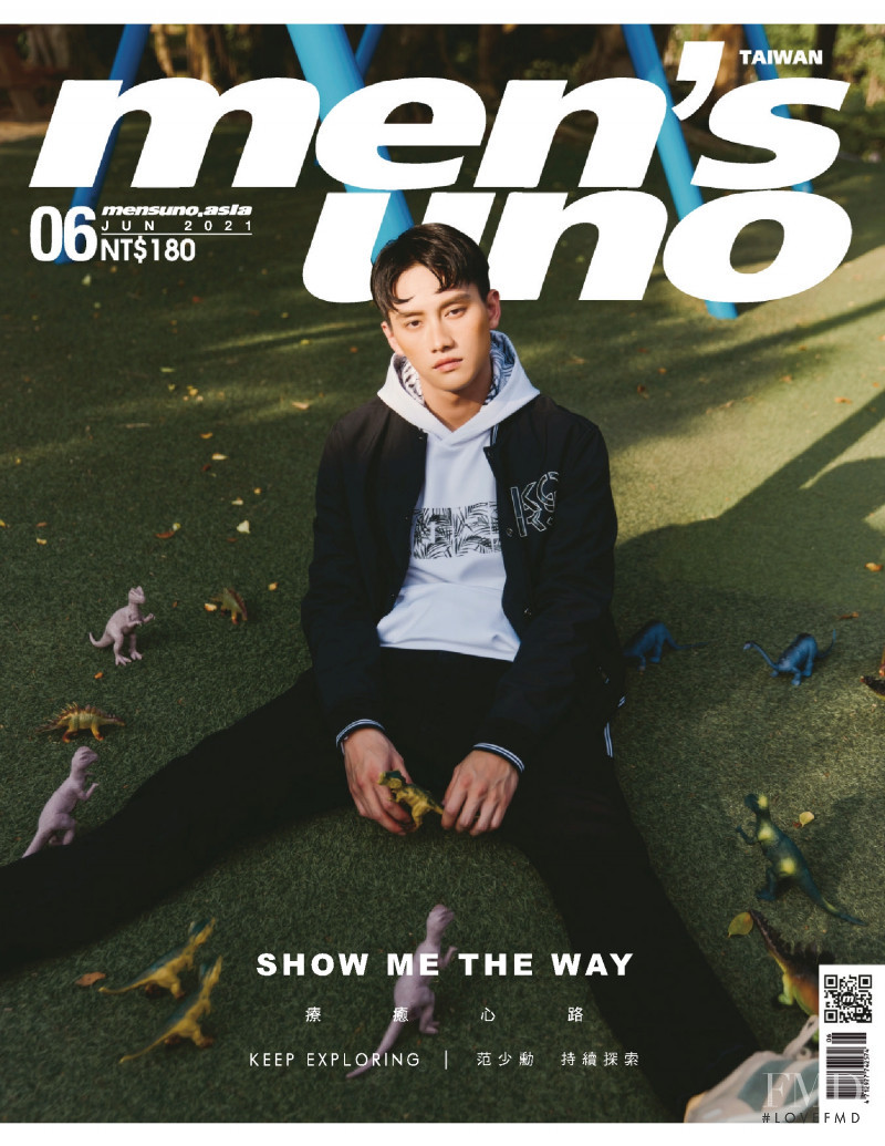  featured on the men\'s uno Taiwan cover from June 2021