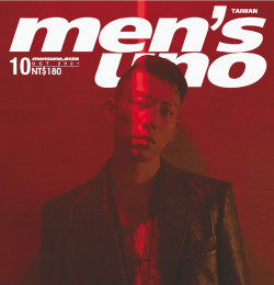 men\'s uno Taiwan