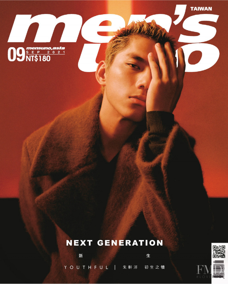  featured on the men\'s uno Taiwan cover from September 2021