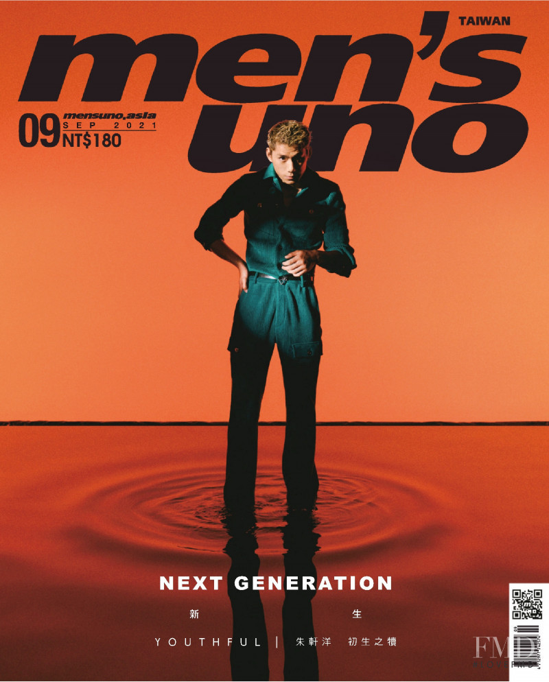  featured on the men\'s uno Taiwan cover from September 2021