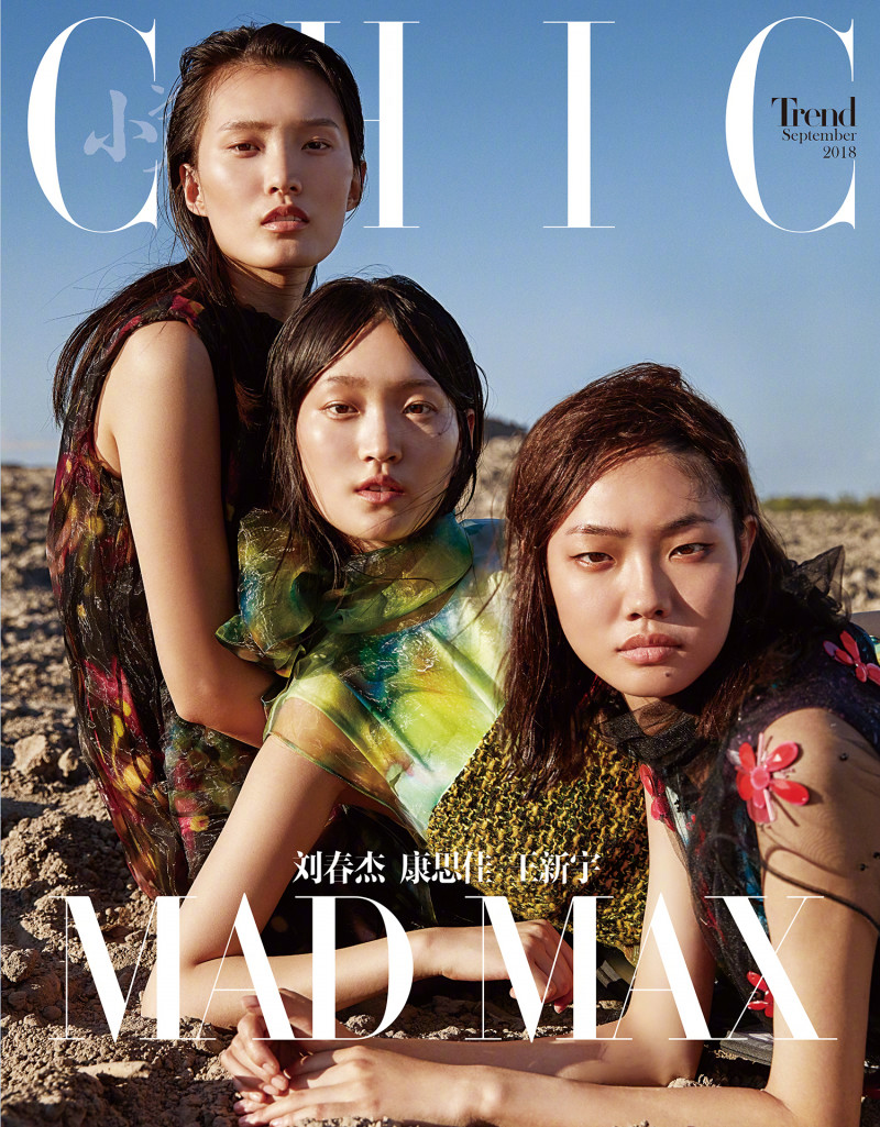 Wangy Xinyu, Sijia Kang, Liu Chunjie featured on the Chic Trend cover from September 2018