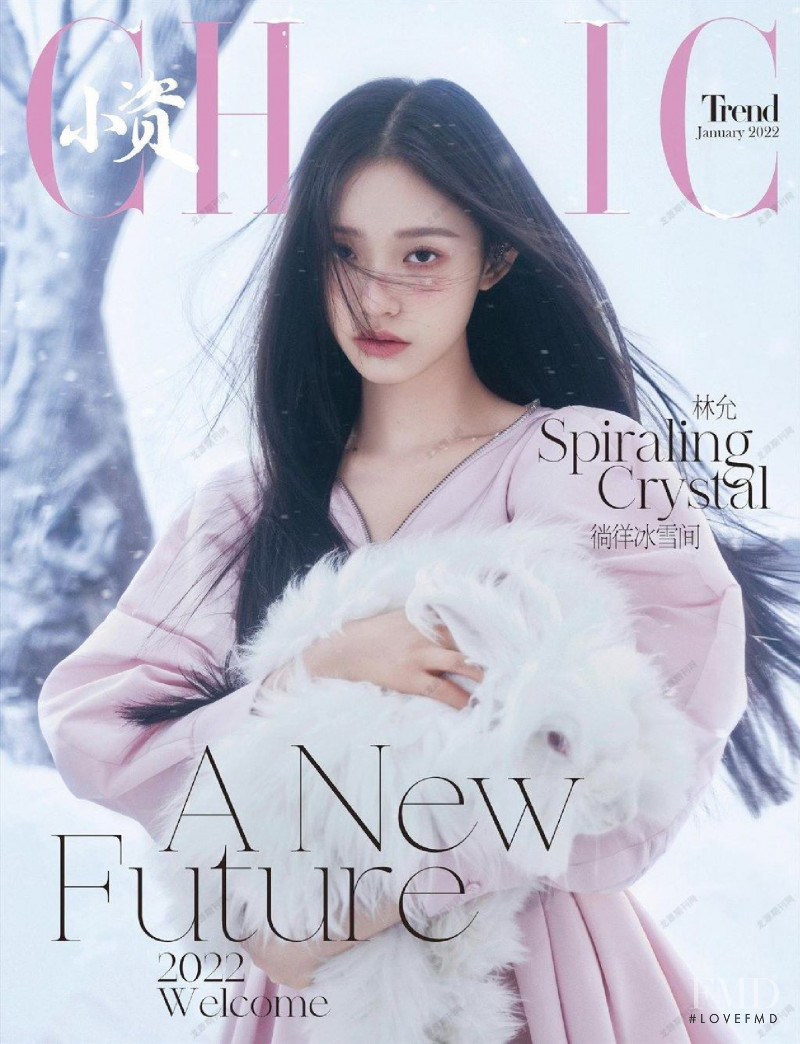  featured on the Chic Trend cover from January 2022