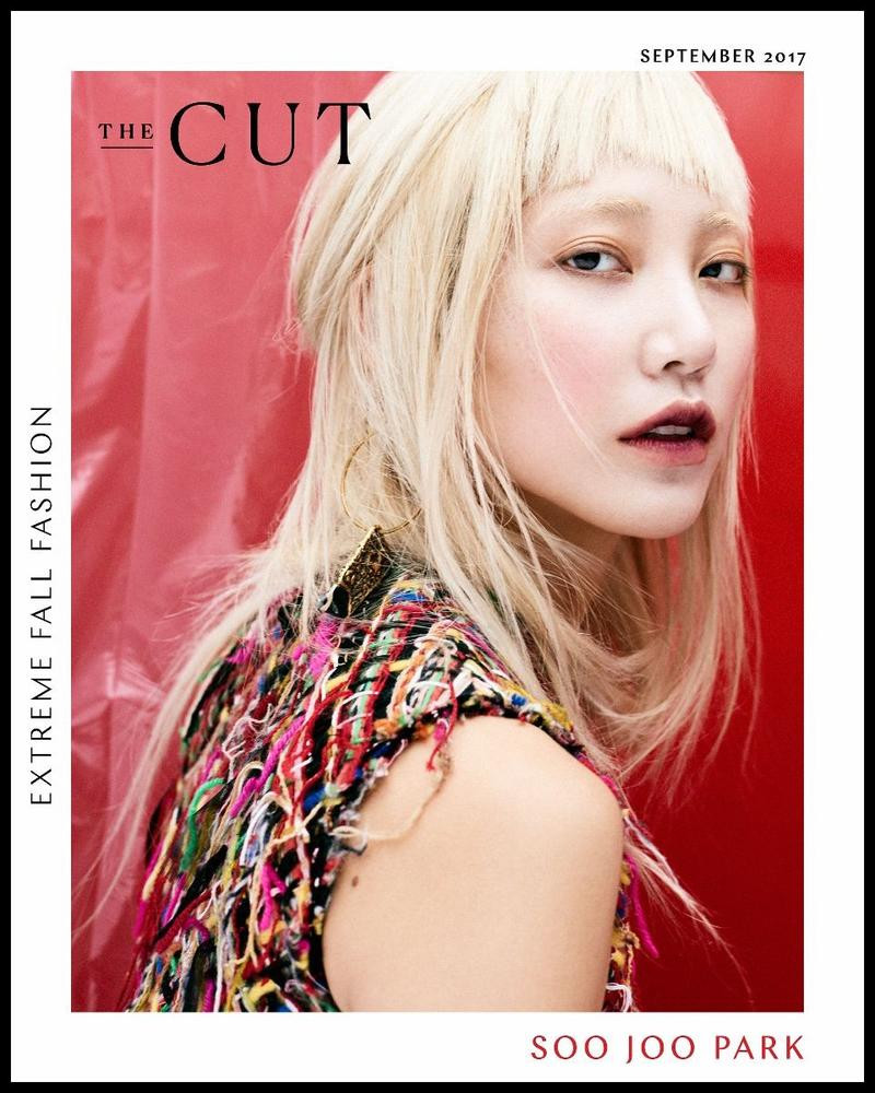 Soo Joo Park featured on the The Cut cover from September 2017